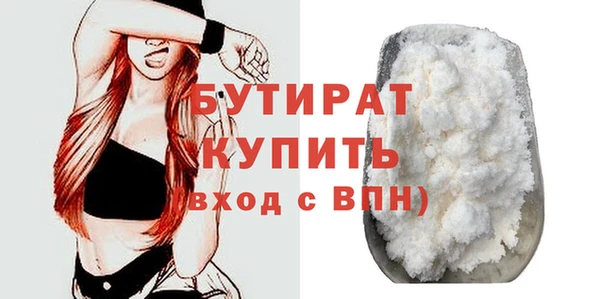 кокаин колумбия Богданович