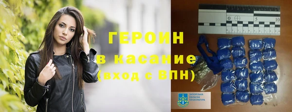 каннабис Богородицк
