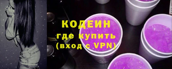 прущая мука Бронницы