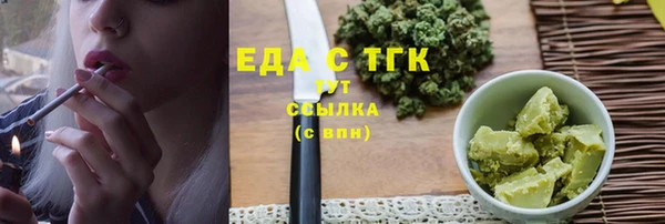 кокаин колумбия Богданович