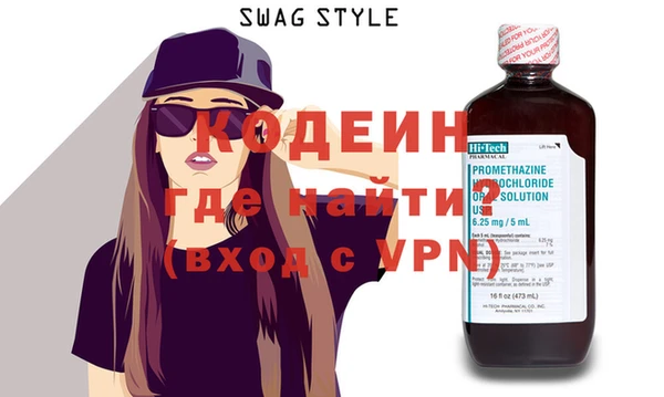 mix Богородск