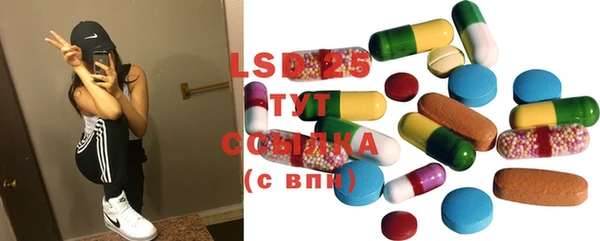 прущая мука Бронницы