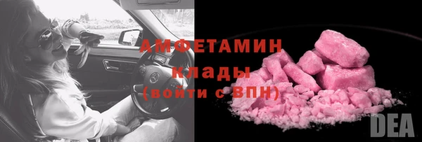 PSILOCYBIN Вуктыл