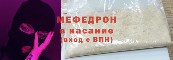 каннабис Богородицк