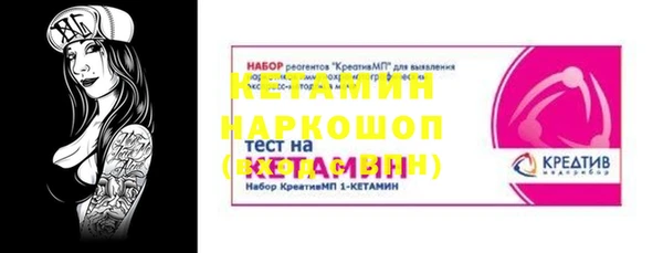mix Богородск