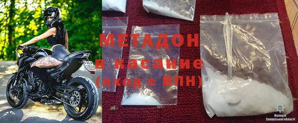 сатива Всеволожск