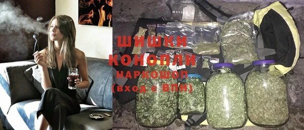 кокаин колумбия Богданович
