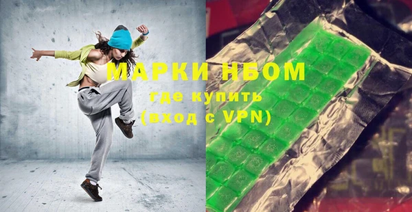 кокаин колумбия Богданович