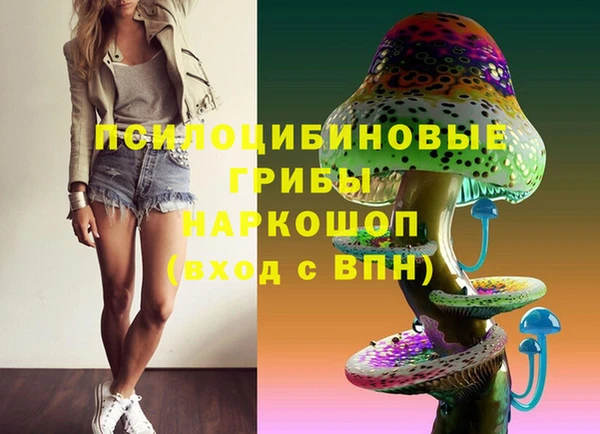 кокаин колумбия Богданович