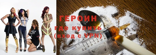 каннабис Бугульма