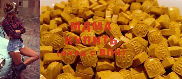 твердый Воткинск