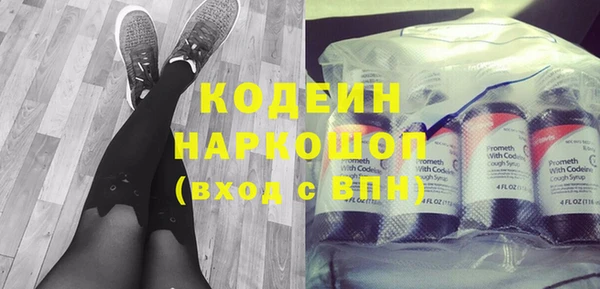 каннабис Богородицк