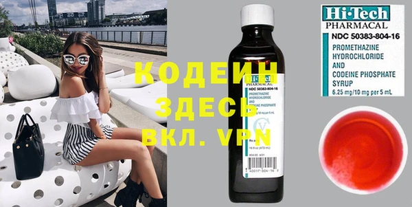 сатива Всеволожск
