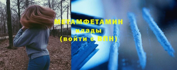 mix Богородск