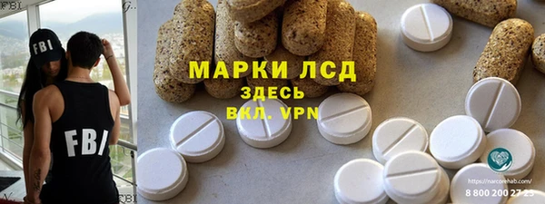 mix Богородск
