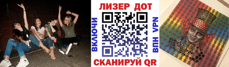 где купить наркоту  Надым  Марки N-bome 1,8мг 
